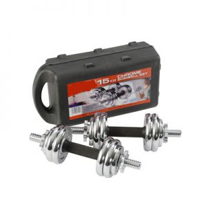 15kg-dumbell-suitecase-edited