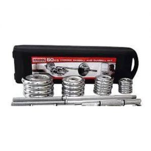 50kg-case-dumbbell