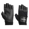 Nivia-Fitness-Glove-Leather-Gym Nivia-Fitness-Glove-Leather-Gym